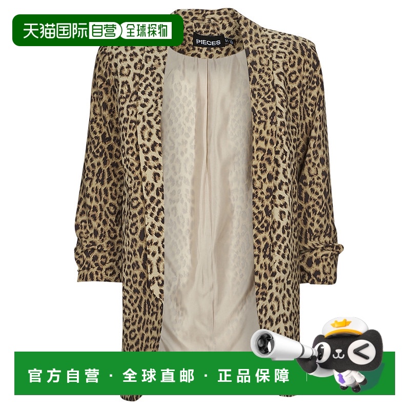 欧洲直邮Pieces 女士 PCBOSS 3/4 PRINTED BLAZER 外套 多彩