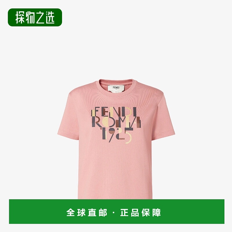 1h可退 欧洲直邮FENDI 芬迪 25秋冬 FS7254AVF9F1T6N 女士 短袖T