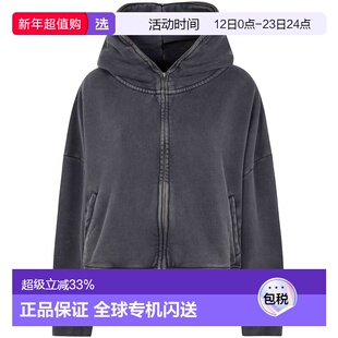 1h可退 香港直邮Entire Studios 女士 