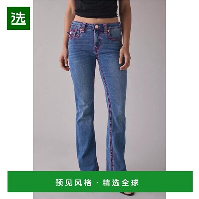 1h可退 【美国直邮】true religion 女士 牛仔裤