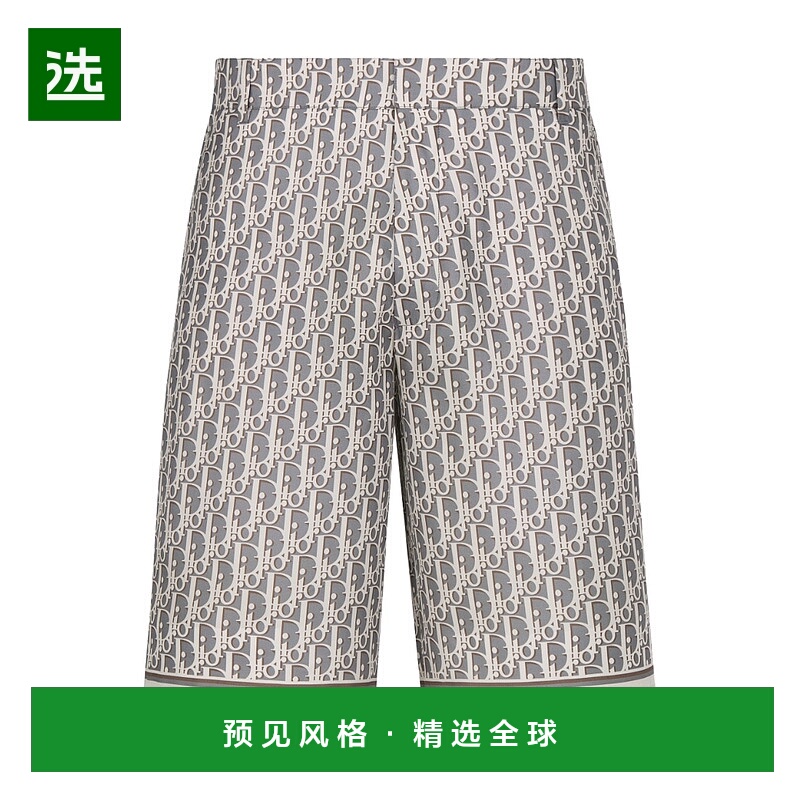 香港直邮Dior DIOR OBLIQUE 百慕大短裤 013C121B4751迪奥