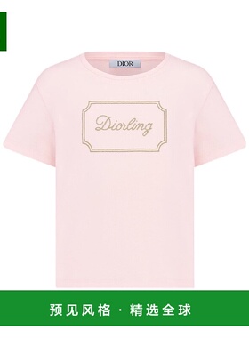 香港直邮Dior 短袖T 恤 5WBM13TEER
