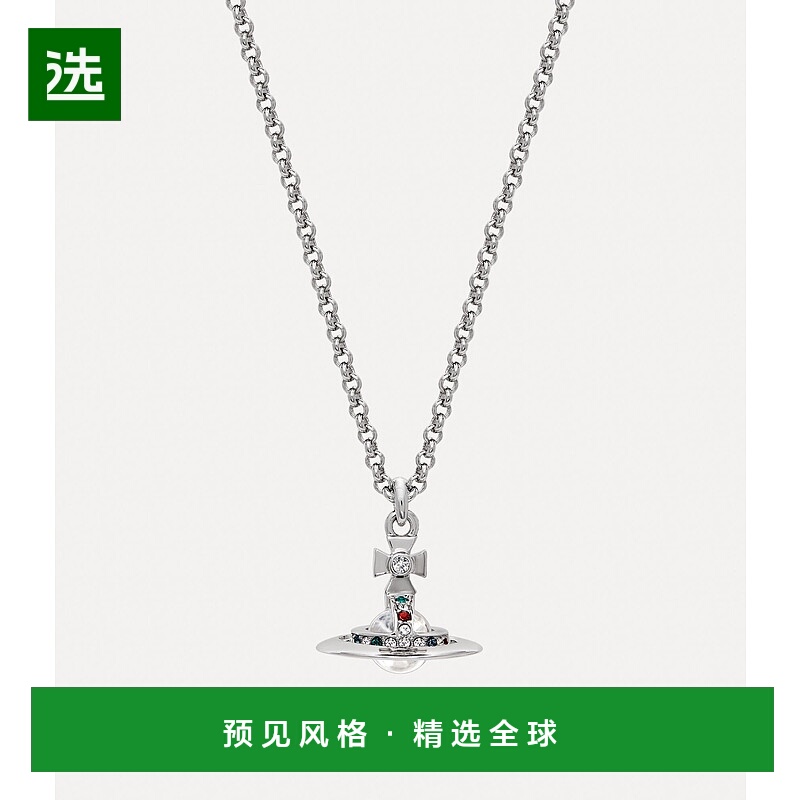 1h可退 欧洲直邮VIVIENNE WESTWOOD西太后立体土星星球吊坠项链小