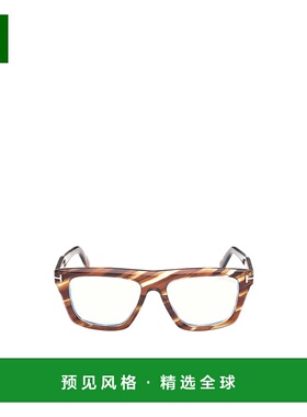 香港直邮Tom Ford 几何平光镜 FT6059-B