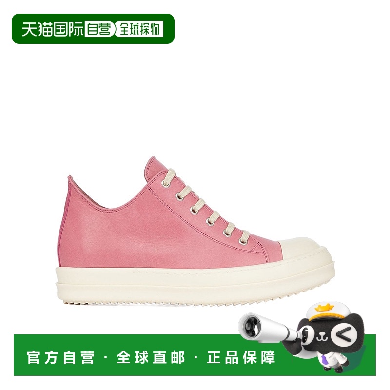 香港直邮Rick Owens 系带低帮休闲鞋 RO02D3891LSU