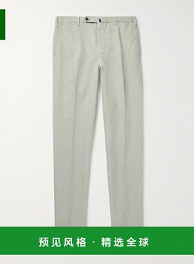 1h可退 香港直邮Slowear 男士 Venezia 1951 Chinolino 修身件染