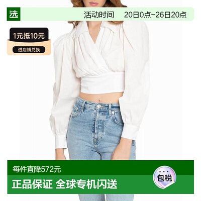 1h可退 【美国直邮】nicole miller 女士 背心吊带上衣性感露背