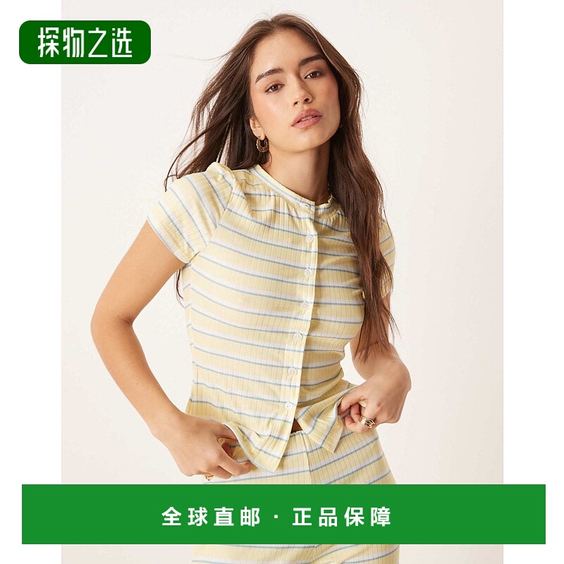 香港直邮ASOS 女士 co-ord 设计短袖黄色条纹针织开衫