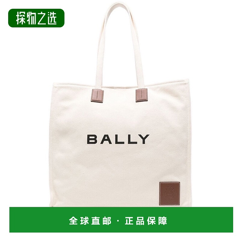 1h可退 香港直邮Bally 巴利 女士 徽标手提包 WAE06VCV011单肩包