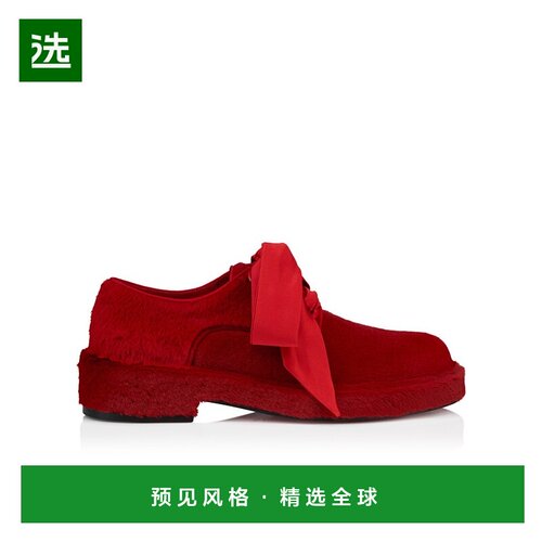 香港直邮Christian Louboutin 系带德比鞋 3250483_男鞋