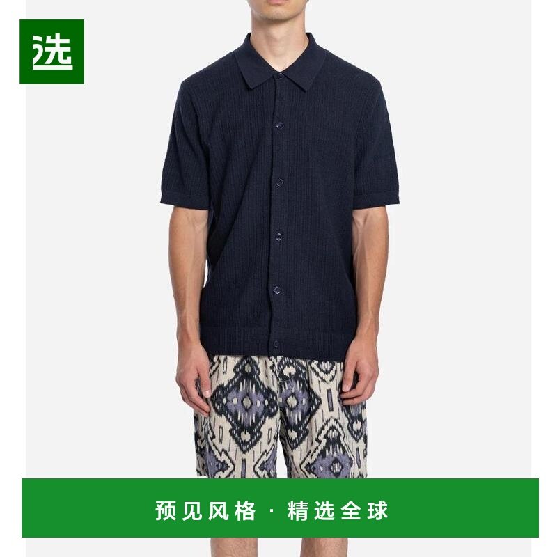 1h可退 香港直邮Nn07 男士 Nolan 6695 开襟羊毛Polo衫 254669569,男装,衬衫,淘宝优惠券,粉丝福利购,淘宝优惠卷