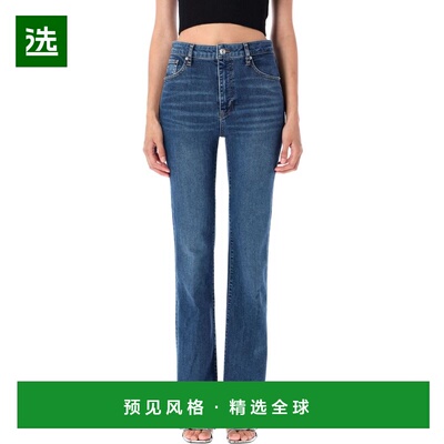 1h可退 香港直邮Frame Denim 女士 Reboot 牛仔裤 3000814ELXR