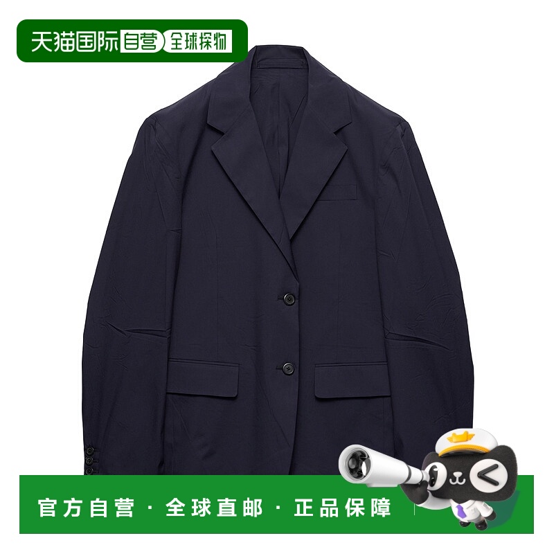 香港直邮Prada 单排扣府绸夹克 P563PG12VCSOOO