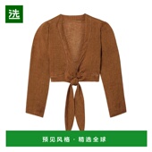 美国直邮 女士 lisa 1h可退 marie fernandez 衬衫