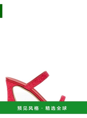 1h可退 香港直邮Giuseppe Zanotti 朱塞佩·萨诺第 女士 Flaminia