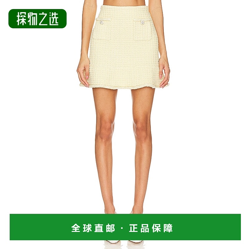 香港直邮Self-Portrait 女士 织纹针织半身裙 SS24166SKY