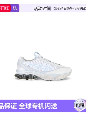 1h可退 香港直邮Asics 亚瑟士 男士 US6-S Gel-Kinetic Fluent 运