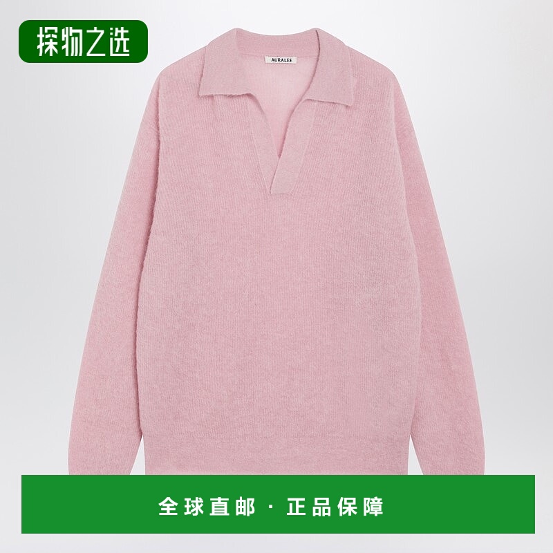 香港直邮AURALEE 男士 粉色羊驼毛混纺Polo毛衣 A25AP02AKWOPI