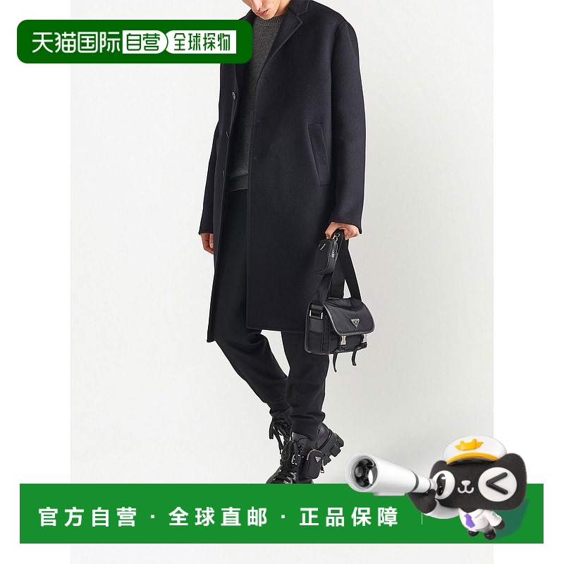 1h可退 香港直邮Prada 普拉达 男士 Re-Nylon 单肩包 2VD034VXOP2