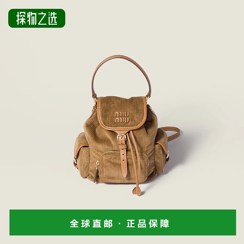 1h可退 欧洲直邮MIU MIU 缪缪 25秋冬 5BZ043_AF81_F0401_V_OOM