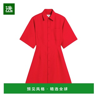 香港直邮Ami Paris 翻领连衣裙 FDR162WV0068.