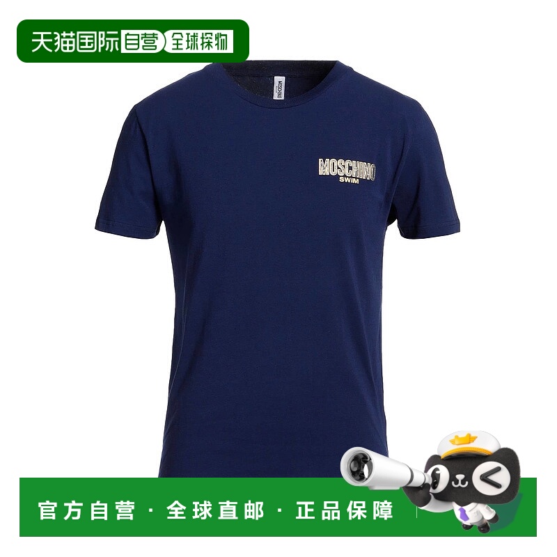 1h可退 香港直邮Moschino 莫斯奇诺 男士 T恤 blue蓝色 舒适时尚