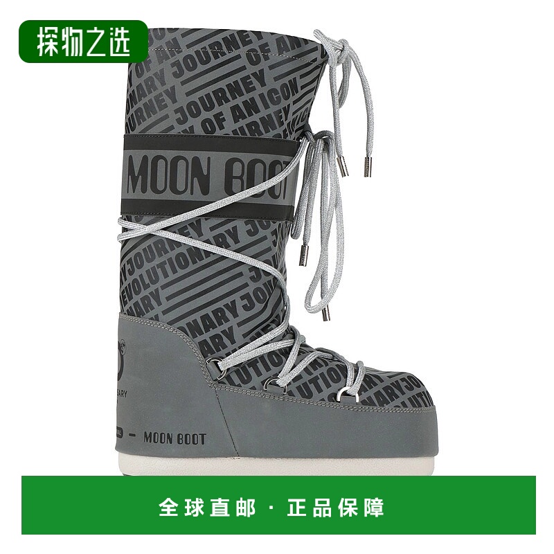 香港直邮moon boot 月亮靴 女士 靴子 metal金属色 舒适时尚