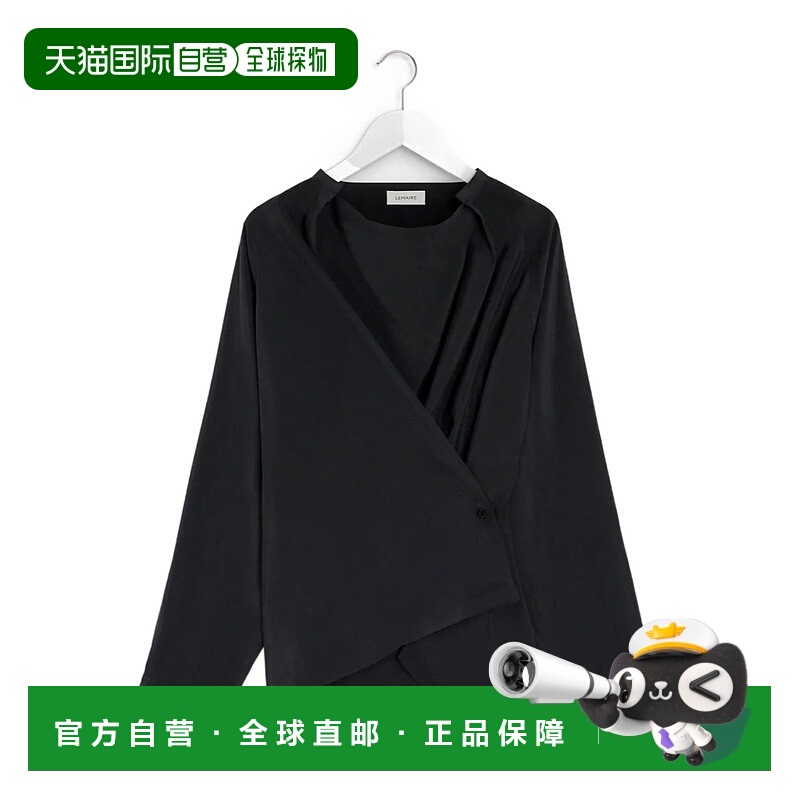 香港直邮Lemaire 扭纹衬衫 TO1081 LF1308