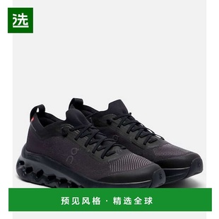 1h可退 香港直邮On 女士 x Zendaya Cloudtilt Moon 跑步鞋昂跑