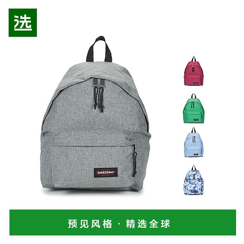欧洲直邮Eastpak  PADDED PAK'R 24L 男女箱包双肩包 K620363=EK6图片