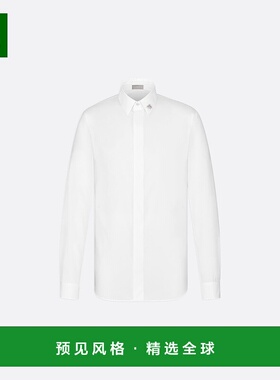 欧洲直邮Christian Dior克里斯汀·迪奥男士衬衫白色翻领长袖舒适