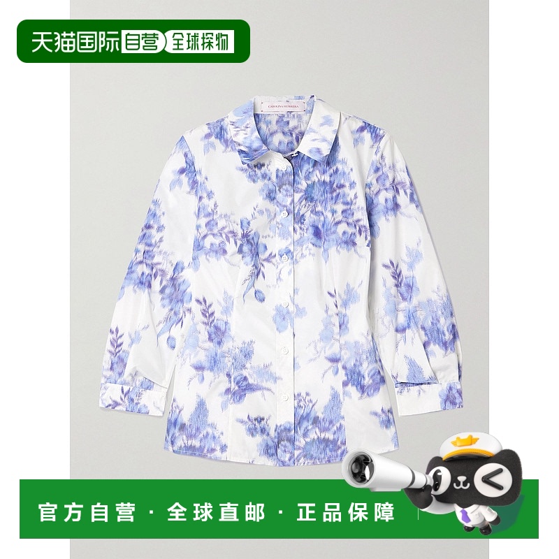 1h可退 香港直邮CAROLINA HERRERA 女士 Icon 印花塔夫绸衬衫 E25