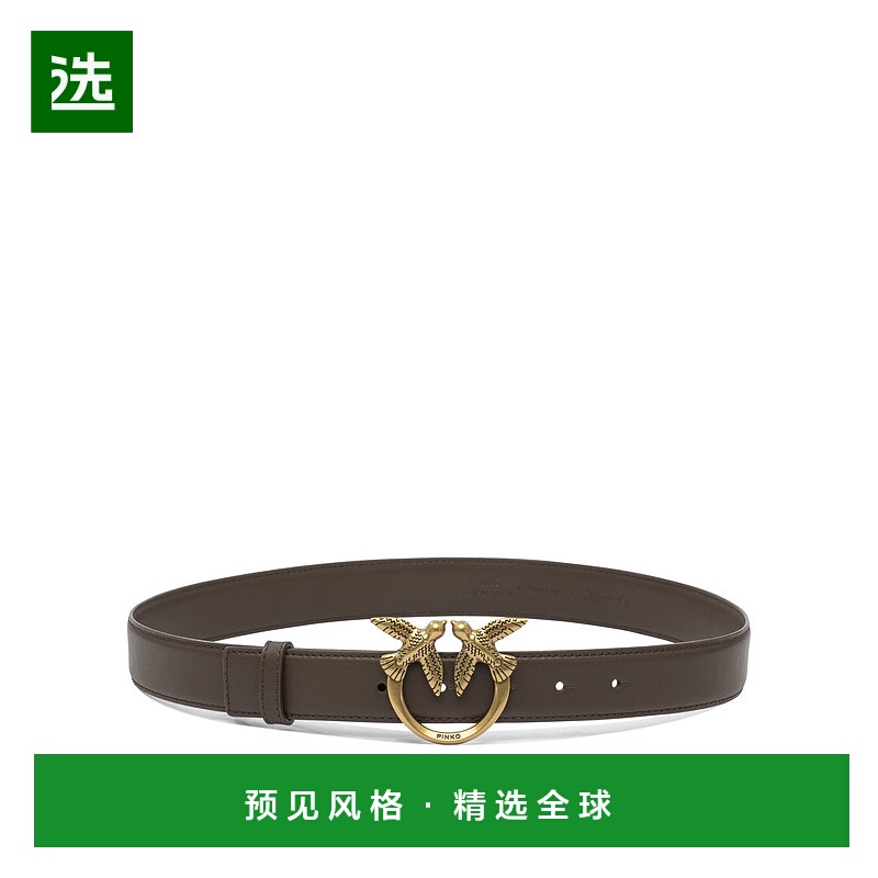 1h可退 香港直邮Pinko 品高 女士 棕色皮革皮带 100125A0F1牛皮