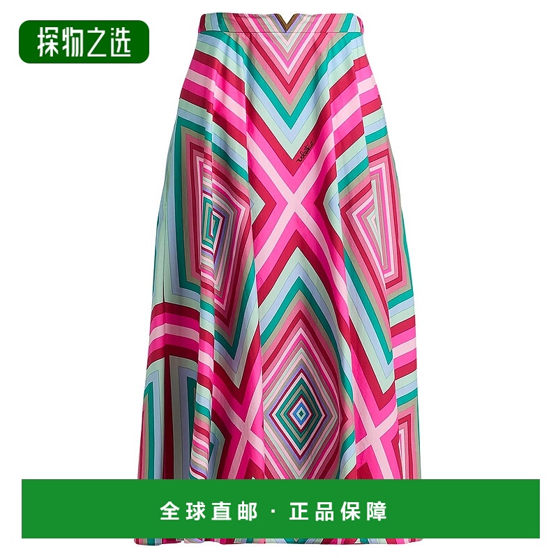香港直邮valentino 华伦天奴 女士 中长半身裙 pink粉色 舒适时尚