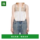 香港直邮MARINE SS2025 WTO410ADWOV0061BG20 SERRE 女士背心吊带