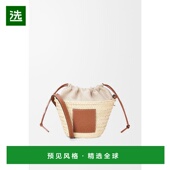 2025新品 fibres Drawstring 欧洲直邮LOEWE Bucket palm