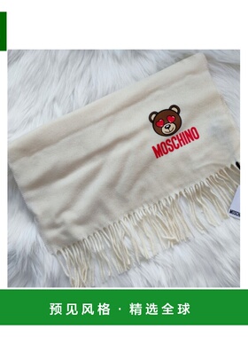 香港直邮MOSCHINO 女士围巾 30545M1672006 AW2021 灰色 logo泰迪
