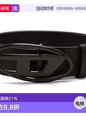 1h可退 香港直邮Diesel 迪赛 男士 棕色 B-1dr 腰带 X08516P4231