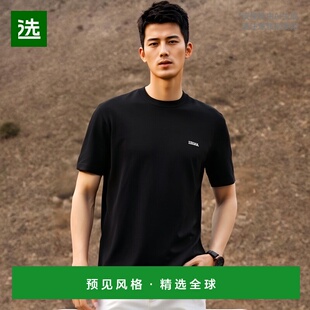 T恤 短袖 香港直邮Zegna B760E7360A5 99新未使用