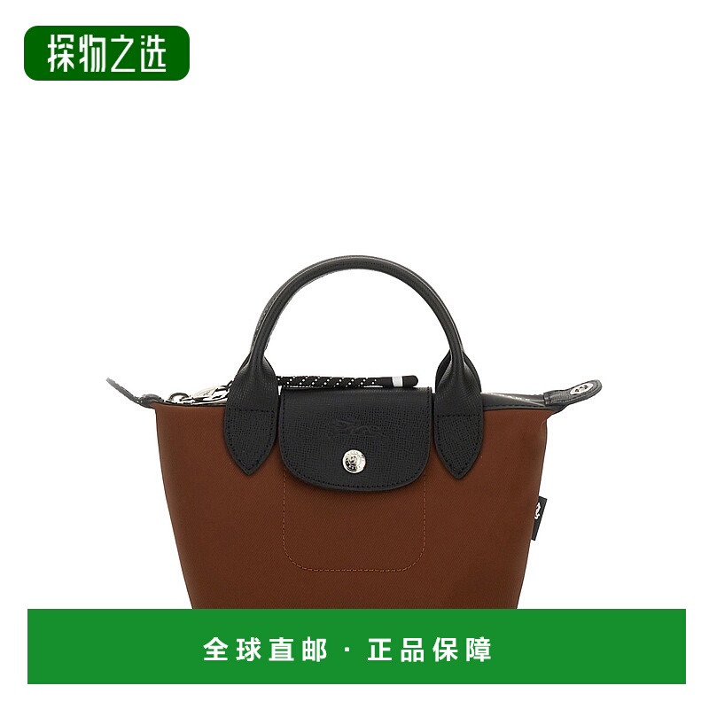 1h可退 香港直邮LONGCHAMP 珑骧 女士 XS 折叠手柄包包 1500HSR20