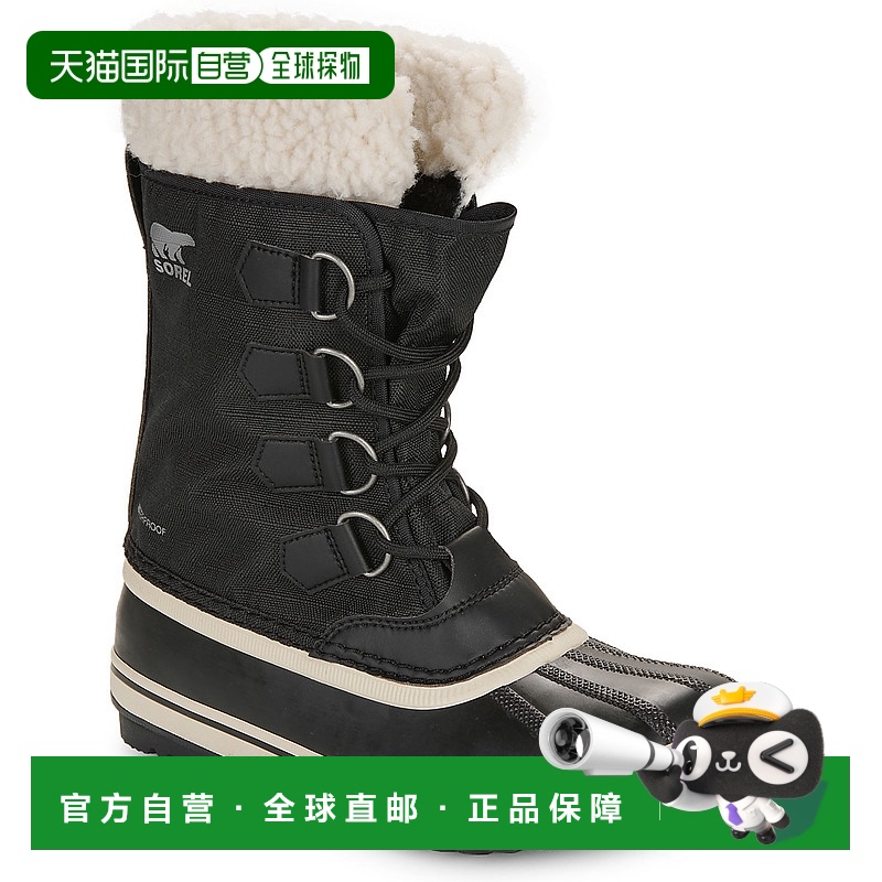 欧洲直邮Sore 冰熊中高帮帆布冬日户外防水保暖雪地靴登山靴 正品