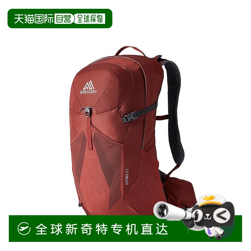 欧洲直邮GREGORY格里高利 Citro24L 登山徒步背包 户外男女通用