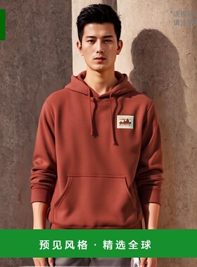 欧洲直邮PATAGONIA SWEAT 73 Skyline UPRISAL 混合风帽红色卫衣