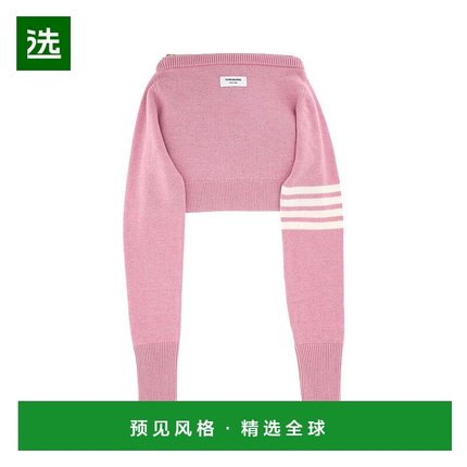 1h可退 欧洲直邮THOM BROWNE 男士手拿包UAG076AE0350680