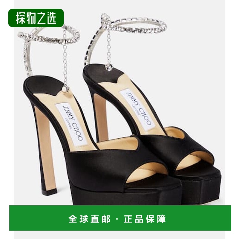 1h可退 香港直邮Jimmy Choo 周仰杰 女士 Saeda 125 精饰绸缎防水