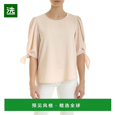 香港直邮SEE BY CHLOÉ 女士衬衫 CHS20UHT090126E9 SS2020