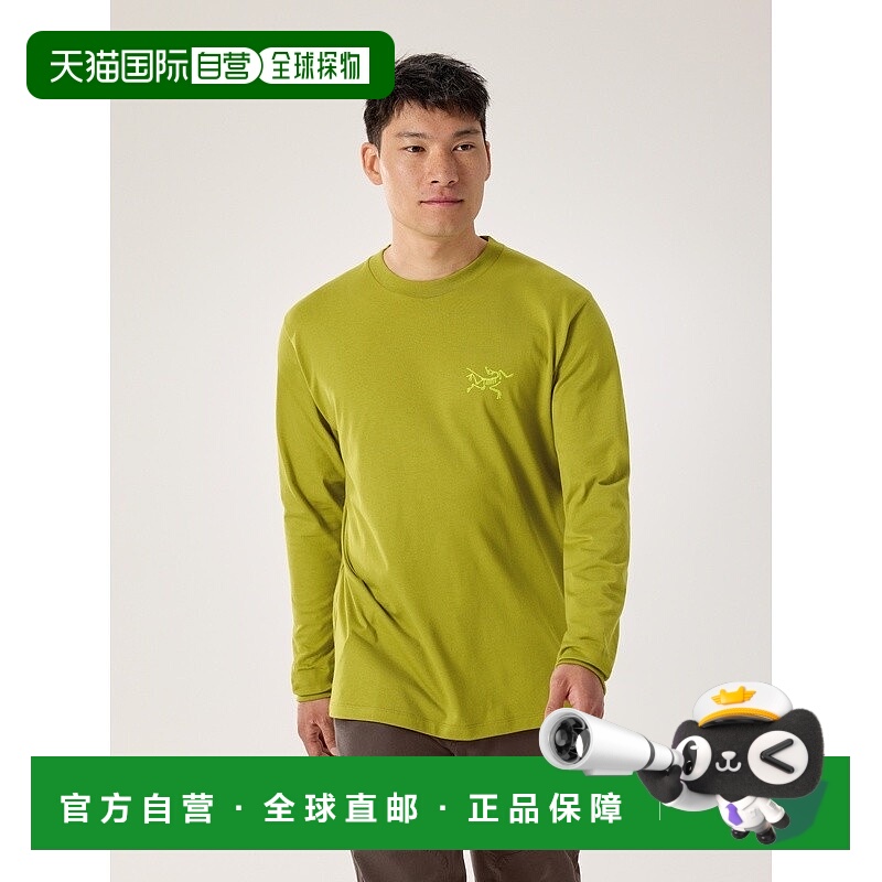 自营1h可退 欧洲直邮ARCTERYX 男士Kragg SL纯棉长袖T恤