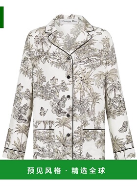 香港直邮Dior 翻领长袖衬衫 541V33A6987迪奥