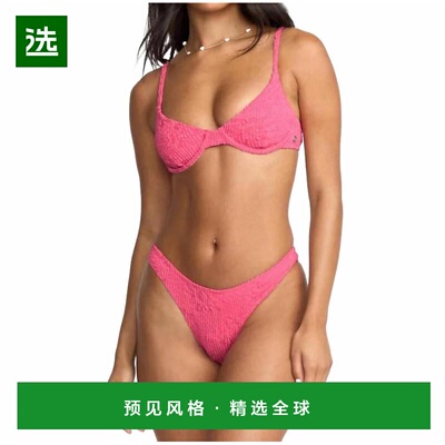 1h可退 【美国直邮】billabong 女士 分体泳装