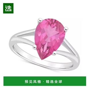 1h可退 【美国直邮】Macy s Mystic Topaz Pear Split Shank Soli